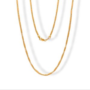 Golden Barrel Link Chain